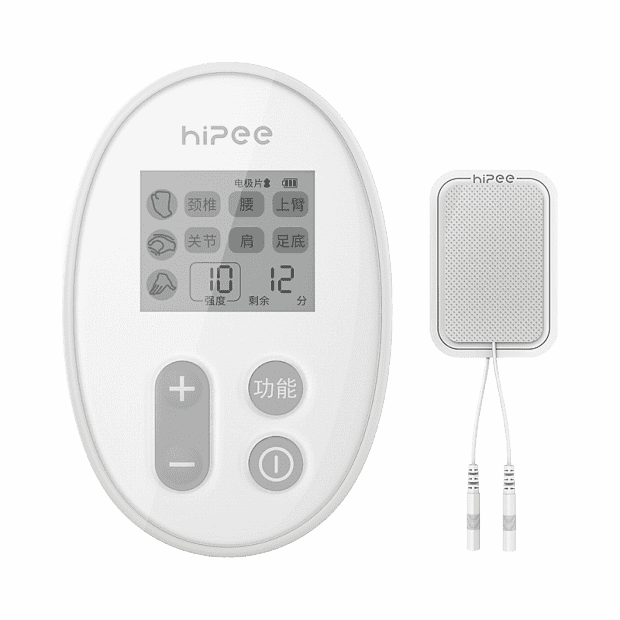Xiaomi Hipee Medium Frequency Physiotherapy Massager (White) 
