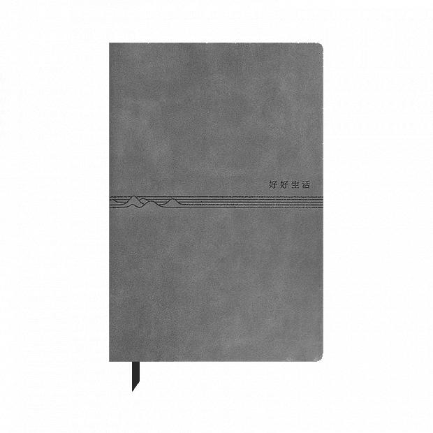 Записная книжка Xiaomi Courtesy Management Manual Notebook (Grey/Серый) 